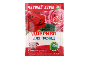 Добриво д/троянд кристалічне 20г Чистий Лист