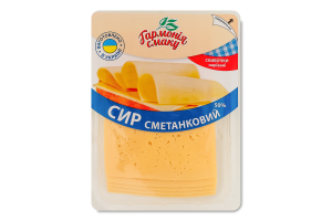 Сир 50% твердий нарізка Сметанковий Гармонія смаку лоток 150г
