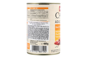 Корм д/котів з яловичиною та куркою 400г ж/б Карні