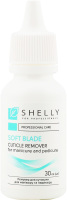 Ремувер д/кутикули М"яке лезо 30мл Шелі
