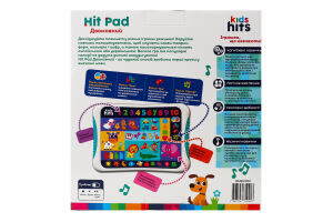 Іграшка Планшет 25*27*4см KH01/012 Кідс Хітс