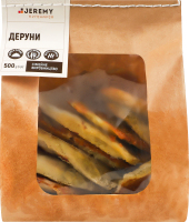 Деруни обсмажені Jeremy м/у 500г