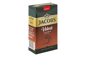 Кофе натуральный жареный молотый Вельвет Crema Jacobs м/у 250г