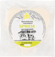 Сир 45% крафтовий Бринза Браталівська сироварня кг