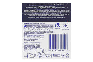 Презервативы латексные рельефные с анестетиком с силиконовой смазкой Dual extase Durex 3шт