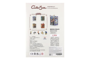 Конструктор Душевна тур агенція румбокс LED 985805