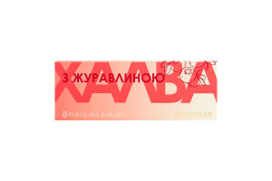 Батончик Халва с клюквой Pakhlava Bakery к/у 45г