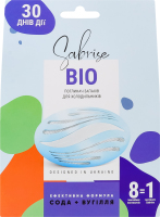 Поглинач запахів для холодильників Bio Sabrise 1шт