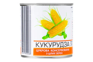 Конс Кукурудза цукрова 340 г ж/б