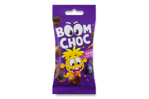 Драже Родзинки в молочному шоколаді Boom Choc м/у 45г