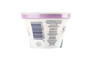 Йогурт Piatnica Скир по-ісландськи лохина