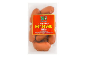 Сардельки варені Коротуни Укрпромпостач-95 1с кг
