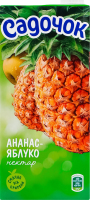 Нектар неосвітлений пастеризований Ананас-яблуко Садочок т/п 0.95л