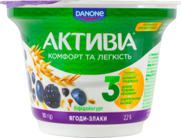 Біфідойогурт 2.2% з біфідобактеріями Actiregularis з наповнювачем Ягоди-злаки Активіа ст 180г