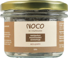Мигдаль в молочному шоколаді без цукру NOCO с/б 100г