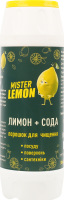 Порошок д/чищення посуду поверхонь сантехніки 500г Містер Лемон
