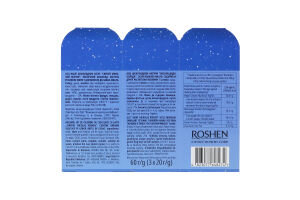 Фігури з молочного шоколаду Святий Миколай Roshen к/у 3х20г