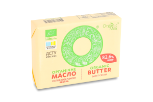 Масло солодковершкове 82.6% органічне Екстра Organic Milk м/у 180г