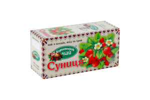 Чай із плодів, ягід та трав Суниця Карпатський чай к/у 20шт