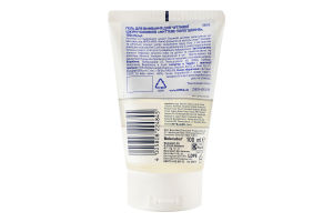 Гель для вмивання для чутливої шкіри чоловіків Миттєве полегшення Sensitive Nivea Men 100мл