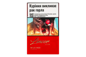 Сигарили з фільтром Lincor Wild Red 20шт