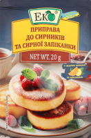 Приправа до сирників та сирної запіканки 20г Еко
