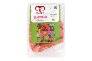 Сосиски Дитячі Фарро в/с кг