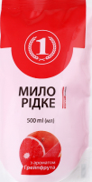 Мило рідке з ароматом грейпфрута ТМ "1" д/п 500мл