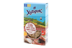 Сіль морська харчова з травами та спеціями Хуторок к/у 200г