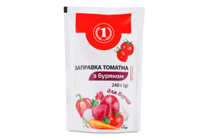 Заправка томатная со свеклой ТМ "1" д/п 240г