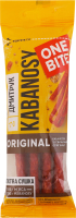 Снеки м'ясні зі свинини Original Кабаноси Дмитрук в/к м/у 40г
