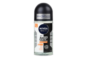 Антиперспірант Ultimate impact Чорне та біле невидимий Nivea Men 50мл