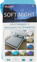 Простирадло Come-For бірюзовий 180x200 +25см