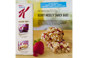 Kellogg's Special K Protein Chewy Granola Bars Greek Yogurt + Fruit - 5 CT