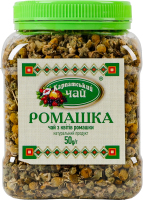 Чай Ромашка Карпатський чай п/б 50г