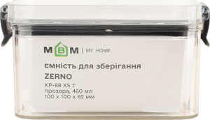 Ємність для зберігання MBM My Home Zerno KP-88XS