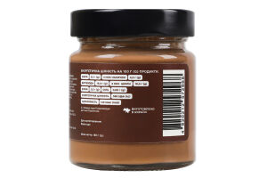 Десерт рослинний без лактози Choco style Wanted Vegan с/б 180г