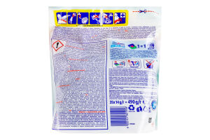 Средство моющее для стирки Color Power Caps Deep Clean Persil 35х14г