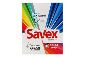 Средство моющее порошкообразное для автоматической стирки цветных тканей Color Premium Savex 300г