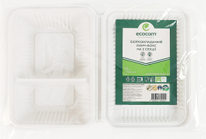 Ланч-бокс биоразлагаемый на 2 секции 21х16х6.5см 1.25л Ecocorn 10шт