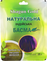 Басма д/волосся Індійська 25г Шагун Голд