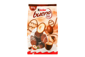 Цукерки Kinder яйця шокол вафельні з фундуч крем