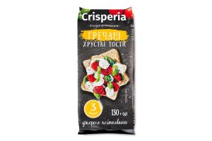 Тосты хрустящие Гречневые Crisperia м/у 130г