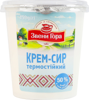 Крем-сир 50% термостійкий Звени Гора ст 450г
