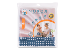 Чохол для дошки Laundry двошаровий S 36x114см