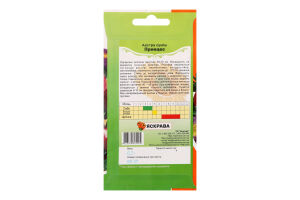 Насіння Квіти Айстра суміш принцес 0,3г Яскрава