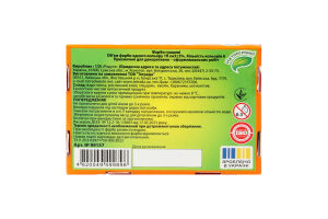 Краски гуашевые Радуга 6цв