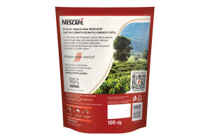 Кофе растворимый гранулированный Classic Nescafe д/п 100г
