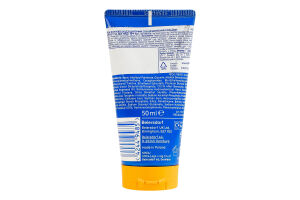 Лосьон солнцезащитный SPF 50+ Защита и уход Kids Nivea Sun 50мл