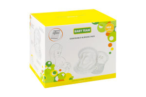 Вкладки одноразові абсорбуючі до бюстгальтера №0025 Baby Team 60шт